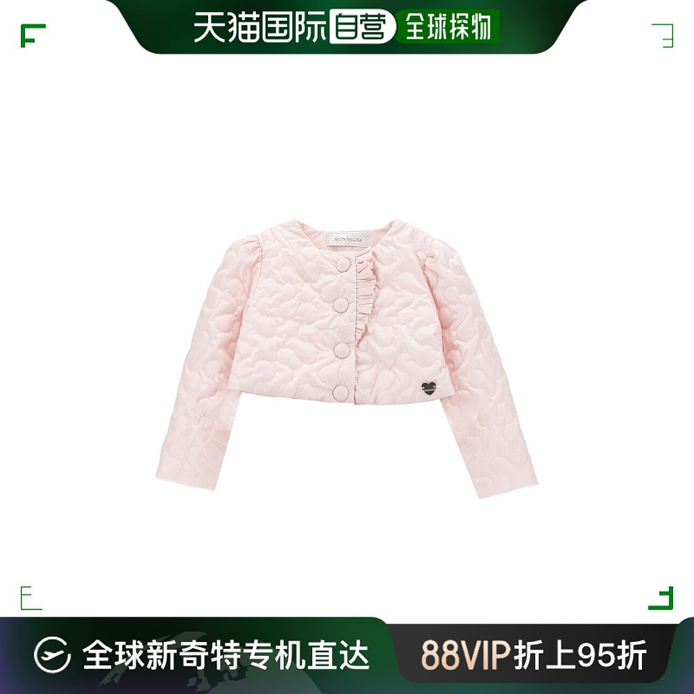 香港直邮Monnalisa 婴儿 绗缝轻短外套童装 73A1011408