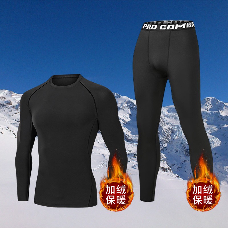 正品速干衣男滑雪保暖内衣紧身运动跑步套装打底压缩户外加绒冬季