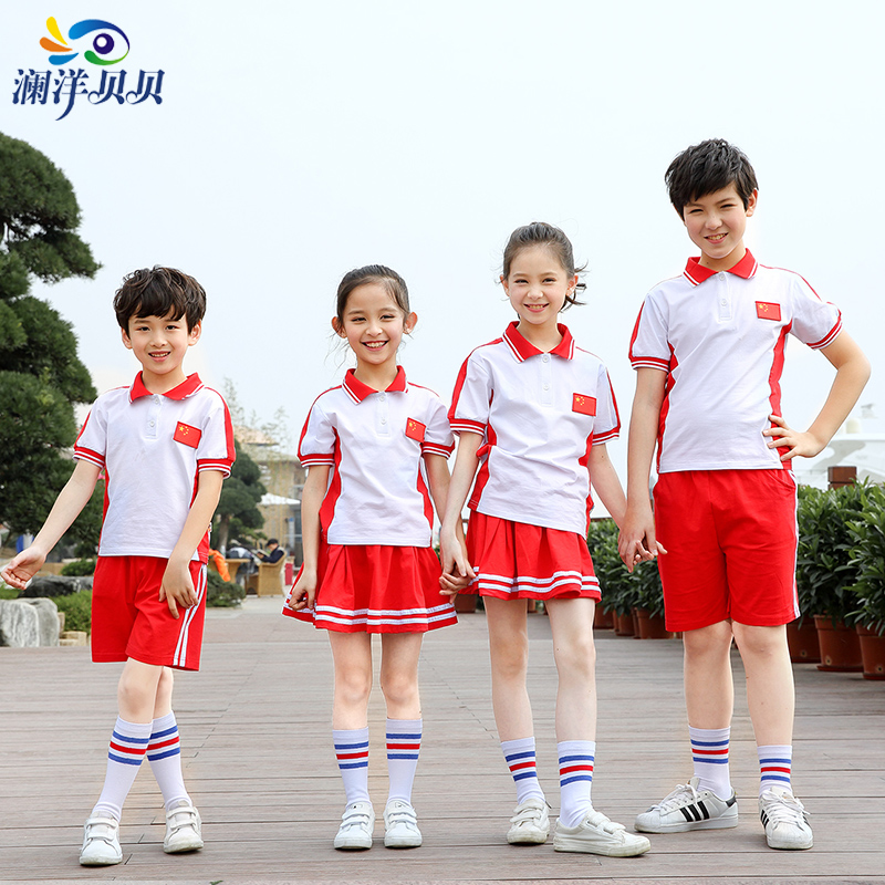 小学生校服蓝白色夏季短袖运动班服幼儿园园服定做学院风套装夏天