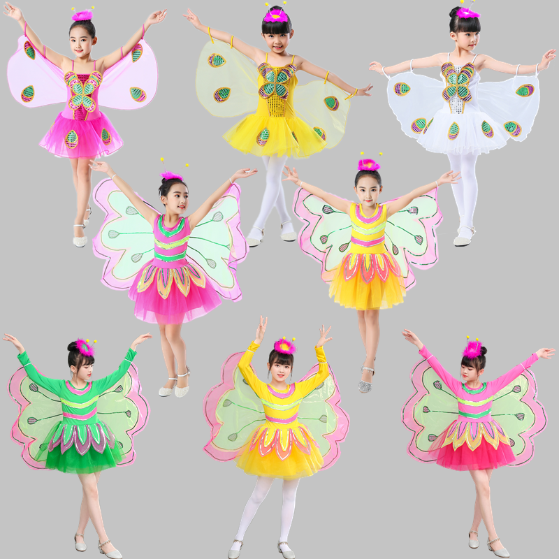 儿童蝴蝶演出服女童虫儿飞纱裙幼儿动物服带翅膀蜻蜓舞蹈表演服装