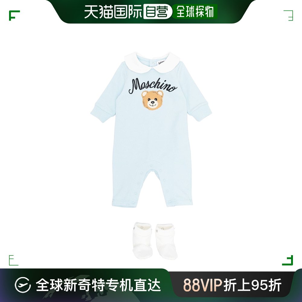 香港直邮潮奢 Moschino 莫斯奇诺 婴儿翻领长袖连体衣+袜子套装童