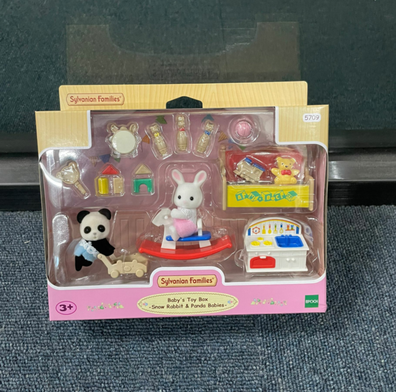 新品森贝儿家族系列雪兔和熊猫宝宝牛奶兔三胞胎洗澡套装女孩玩具