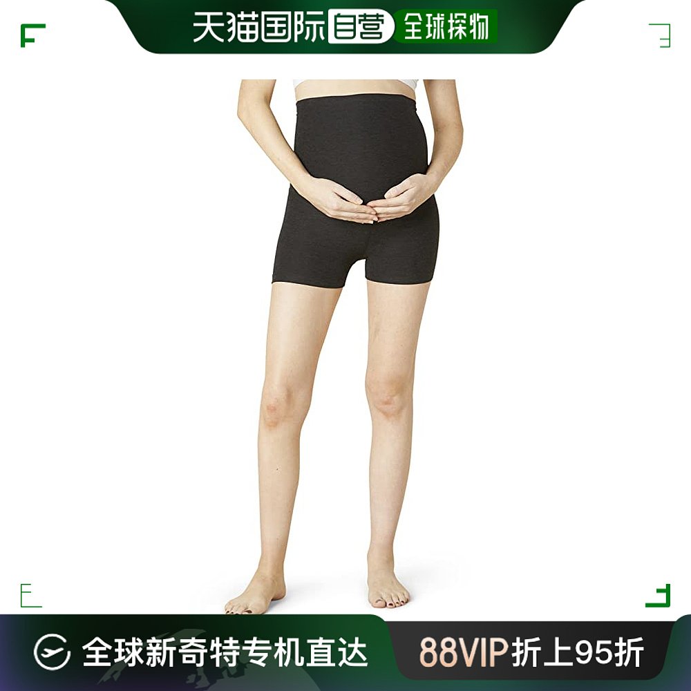 香港直邮潮奢 beyond yoga 女士All For 段染跑步孕妇装短裤