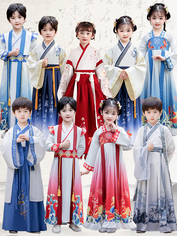 六一儿童演出服小学生汉服国学服装三字经表演服装幼儿园表演服装