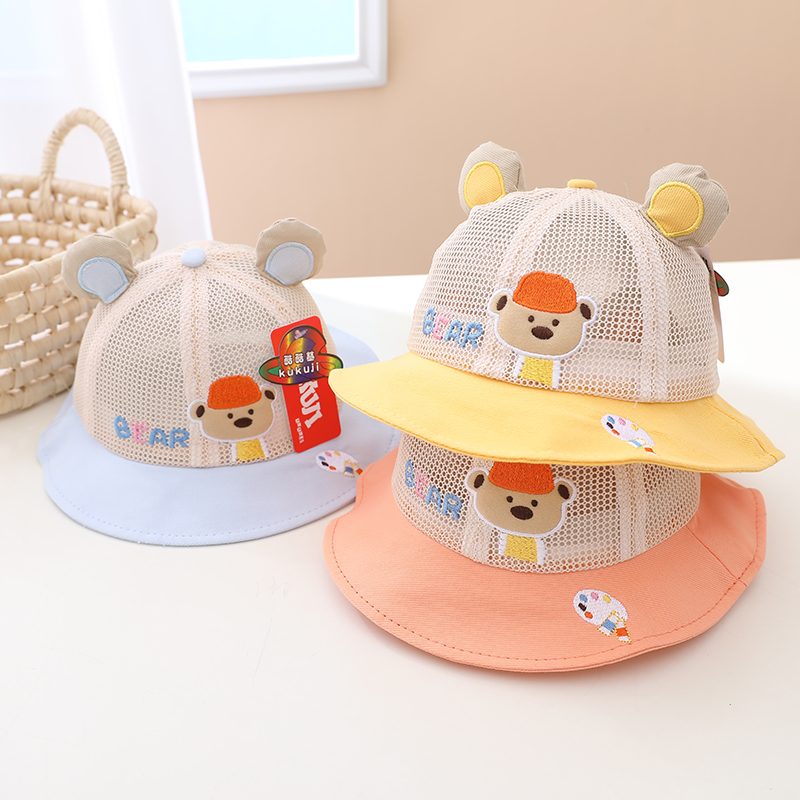 婴儿遮阳帽夏季薄款男童帽子可爱洋气透气全网夏天防晒女童渔夫帽
