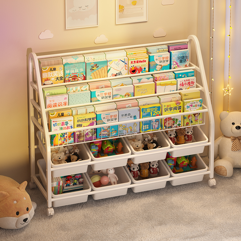 儿童书架置物架落地家用玩具收纳架幼儿园移动绘本架简易宝宝书柜