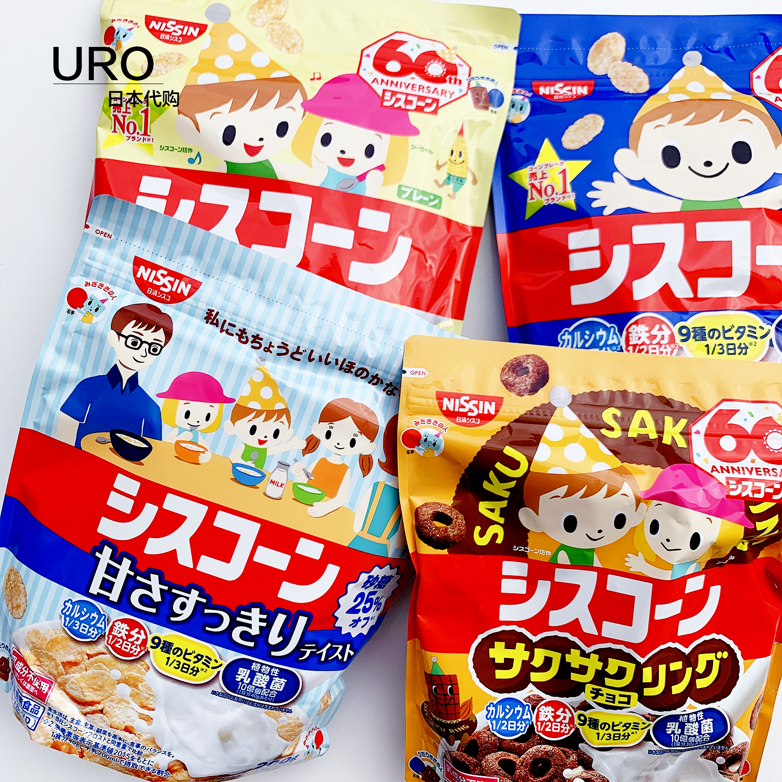 日本NISSIN日清儿童宝宝牛奶代餐燕麦片含铁钙乳酸菌营养即食早餐