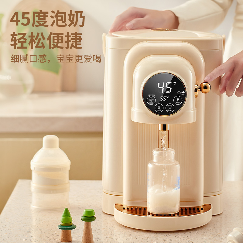 克莱特婴儿冲奶机泡奶粉全自动智能恒温调奶器宝宝热水壶自动保温