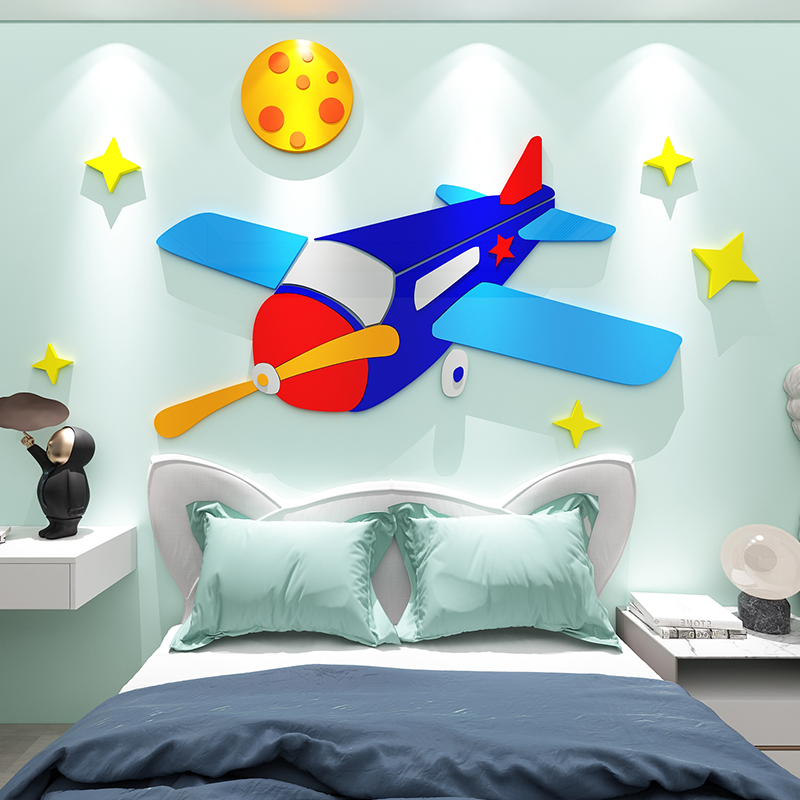 儿童房间布置卧室墙面装饰男孩床头背景墙卡通飞机月球贴纸画