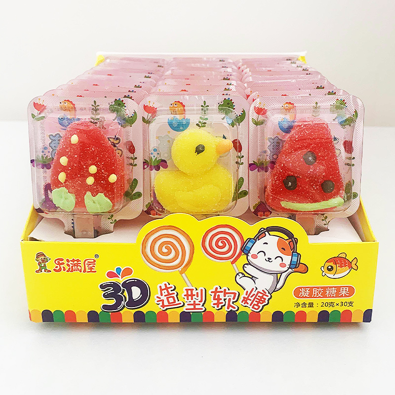 乐满屋3D造型软糖混合小黄鸭草莓可爱小猪棒棒糖儿童学生糖果整盒