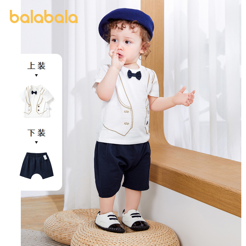 巴拉巴拉宝宝夏装2022新款洋气婴儿短袖套装男童礼服两件套时尚潮