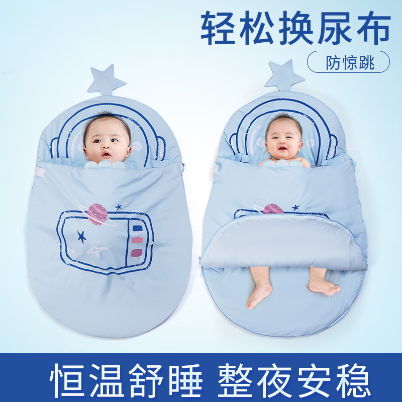 婴儿睡袋恒温秋冬季加厚保暖防踢被新生儿抱被送礼一体式宝宝睡袋