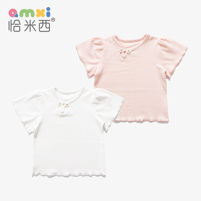 恰米西2024夏款女童短袖T恤0-3岁女宝宝柔软泡泡袖上衣婴儿夏装