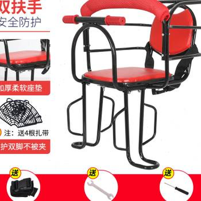 自行车儿童座椅后置m儿童座椅电动瓶车宝宝单车后座架小孩安全座