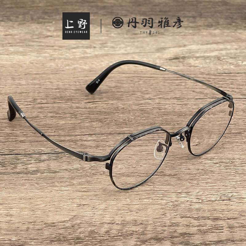 日本手作增永丹羽雅彦素颜超轻全框可配近视眼镜框架男女款NM-136