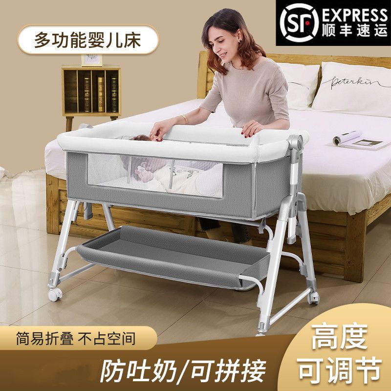 现货速发多功能可折叠婴儿床可移动便携式新生儿摇篮床欧式宝宝床