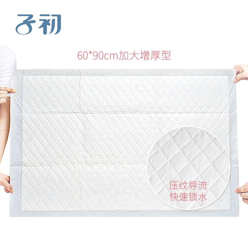 产褥*垫产妇护理垫一次性床单945产后防水看护垫加大床0片16090