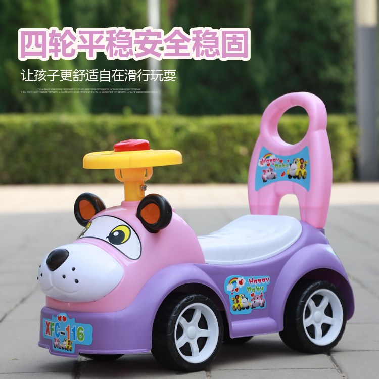 儿童扭扭车男女宝宝2-6岁婴幼手推玩具童车摇摆滑行溜溜车带音乐
