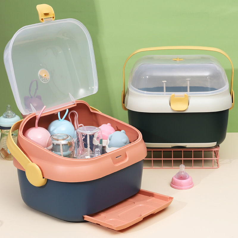 奶瓶收纳盒宝宝餐具收纳箱婴儿专用辅食工具碗筷置物架防尘沥水架