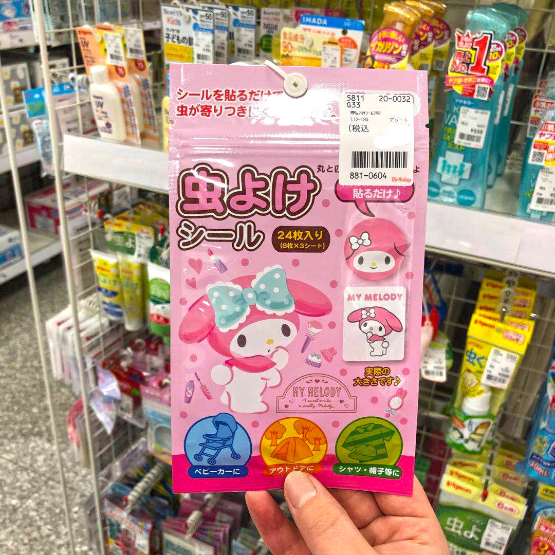 现货进口面包超人儿童婴儿夏季驱蚊宝宝止痒强效防蚊贴纸日本制造