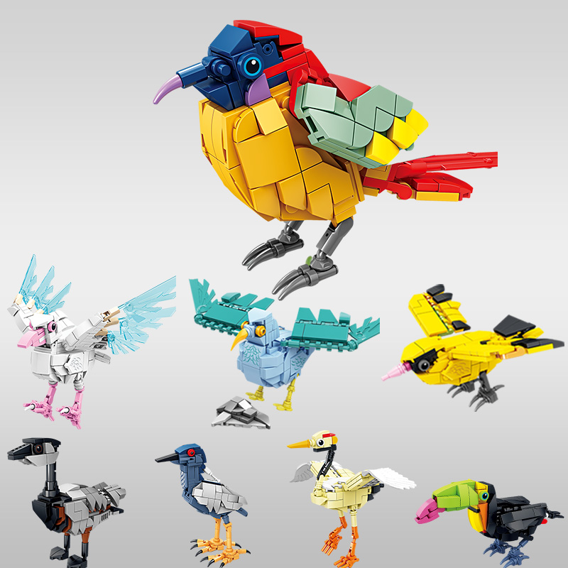 儿童益智玩具拼装积木摆件昆虫鸟类动物拼插模型男女孩六一礼物