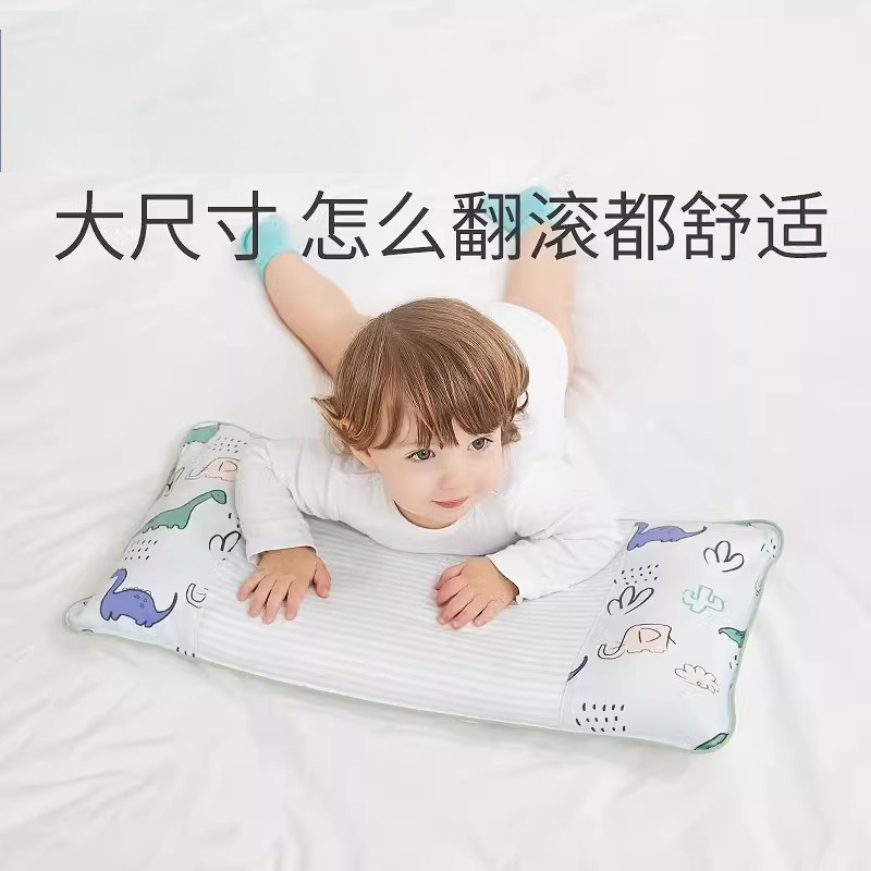 儿童专用决明子枕头枕芯护颈椎助睡眠定型低整头不变形四季通用