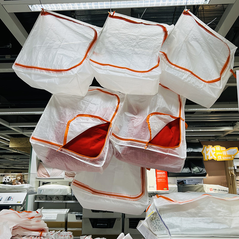 宜家IKEA 正品派克拉储物袋被子衣物打包收纳袋编织袋白色牢固