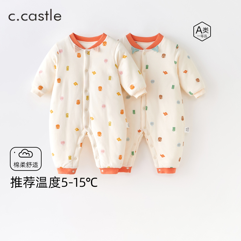 【c.castle】3-12个月婴儿衣服秋冬夹棉加厚爬爬服宝宝长袖连体衣