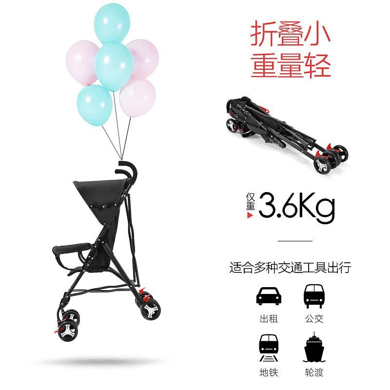 婴儿推车超便轻简易折叠伞车坐可躺宝幼儿童可遛娃便携HQ-101式手