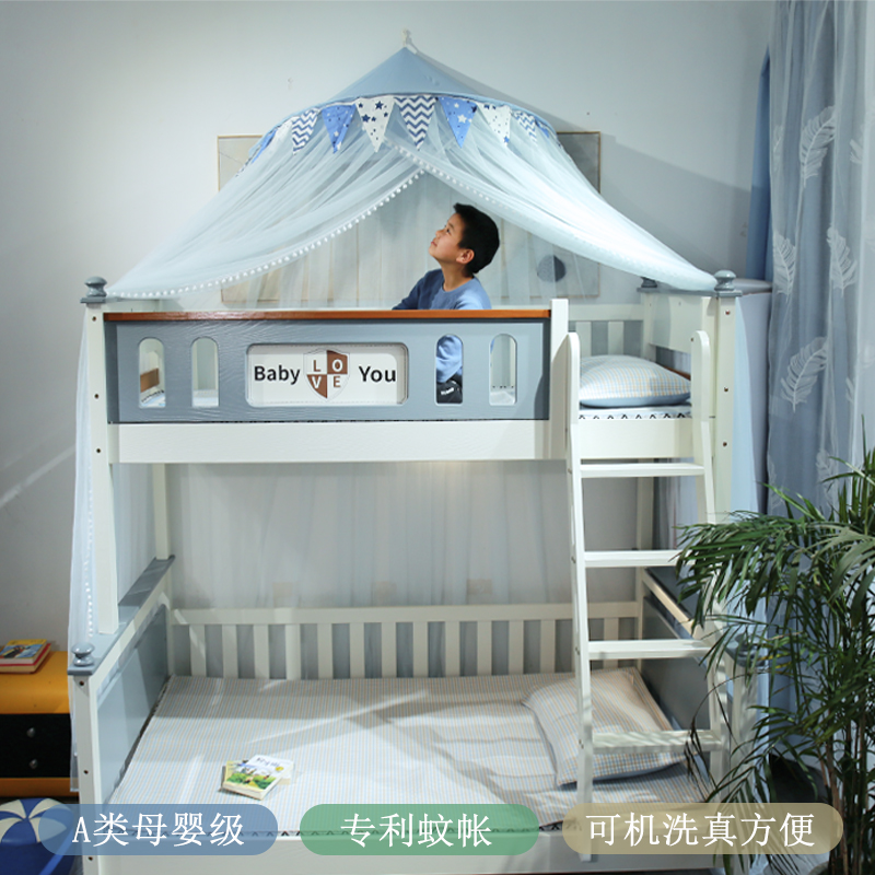 厂新品蚊体儿c童子母床上下安一帐高低床双层梯形免铺装家用可促