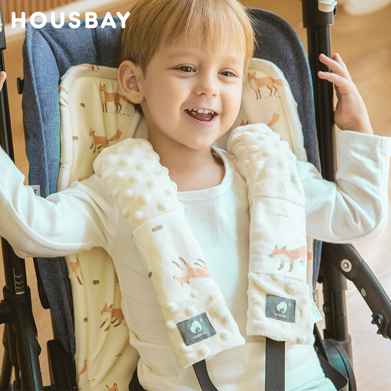 和氏贝婴儿推车安全带肩垫保护垫餐椅安全座椅护肩套防磨防滑防勒