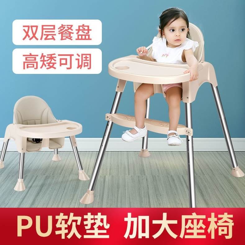 宝宝椅酒店专用餐椅婴儿家用安全防摔小孩子吃饭的椅子宝贝座椅l2