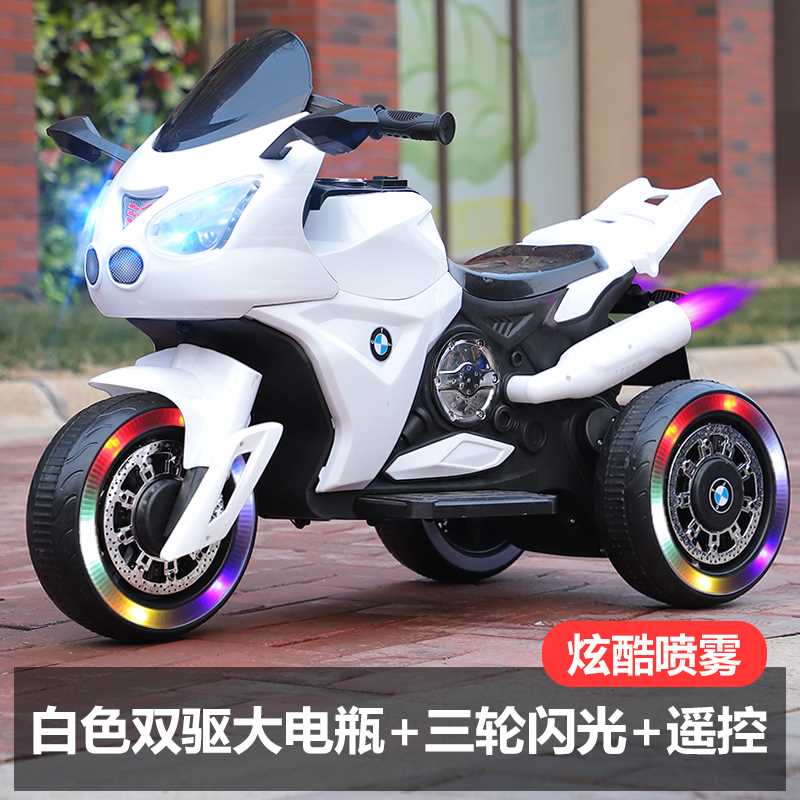 新款儿童电动摩托车宝宝三轮玩具车可坐人充电遥控车男女小孩电瓶