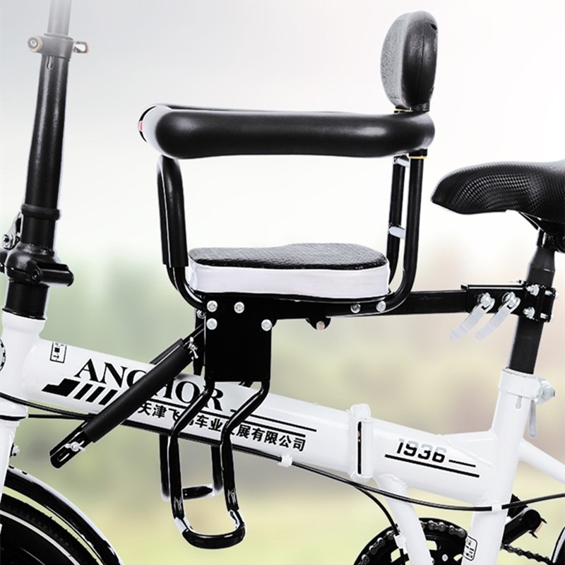 速发自行车儿童座椅前置电动车宝宝椅折叠车小孩安全坐椅单车婴儿