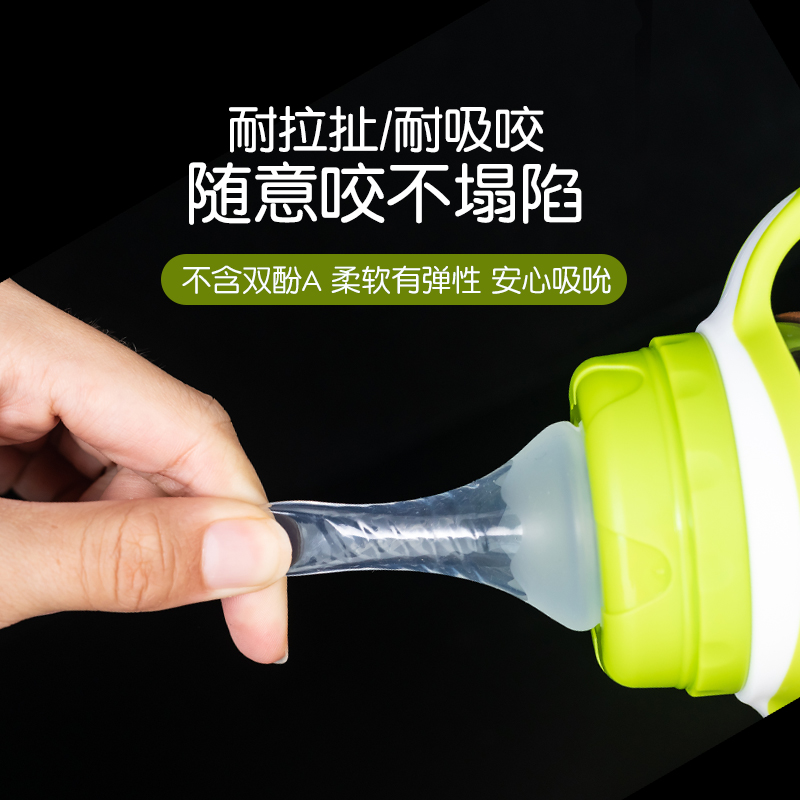 婴幼儿奶瓶PPSU宽口径塑料防摔防胀气硅胶奶嘴新生儿童两用喝水杯
