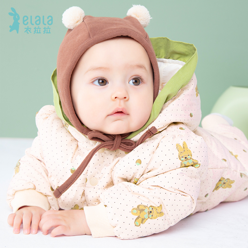 衣拉拉2022冬款婴儿羽绒服连体衣0-2岁男童女童保暖宝宝冬天衣服