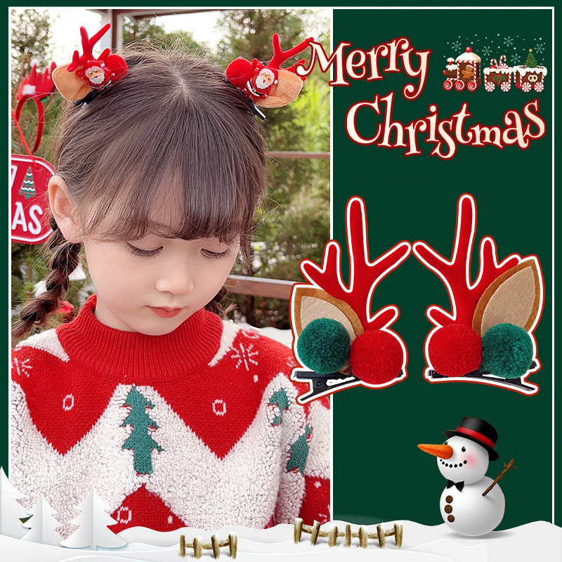 儿童圣诞节头饰女孩小麋鹿角发箍宝宝装扮配饰品发夹新款发卡头箍