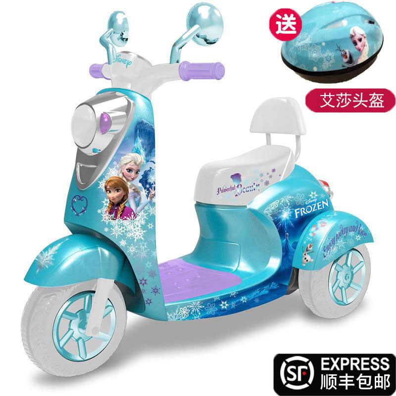 冰雪奇缘儿童电动摩托车男女小孩可坐人充电宝宝三轮车电瓶玩具车