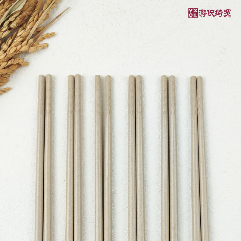 稻谷壳筷子螺纹筷防滑四方筷抗菌防霉家用火锅加长纯色稻壳餐具