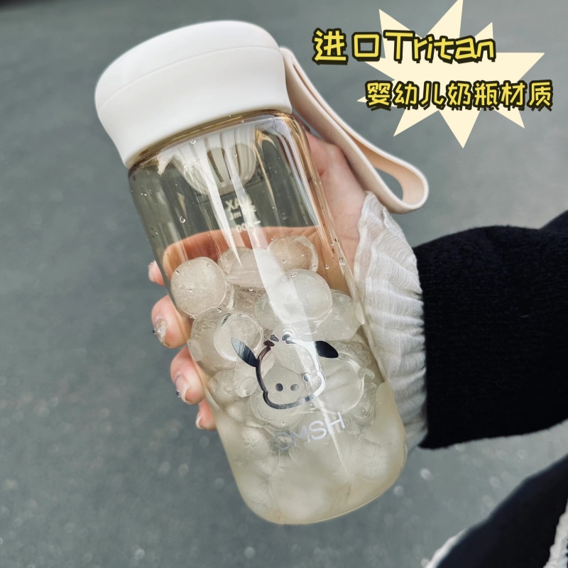 母婴级水杯2024新款女便携夏天塑料杯子耐高温食品级tritan水瓶子
