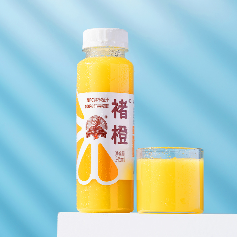 褚橙NFC橙汁官方旗舰鲜榨橙汁葡萄汁不加糖不加水无添加饮料果汁