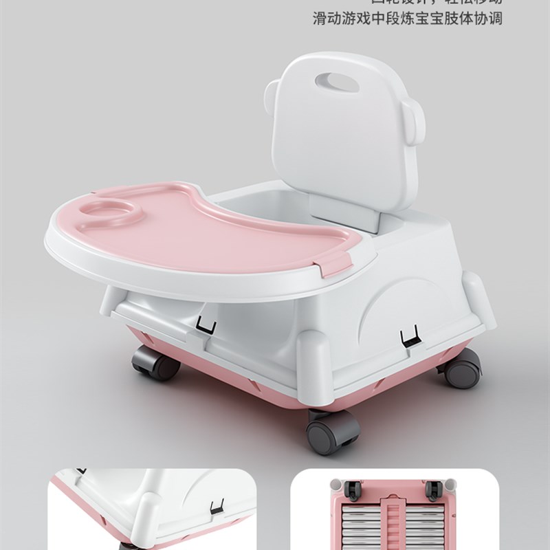宝宝餐椅可折叠便携式家用婴儿吃饭多功能餐桌椅座椅儿童饭桌椅子