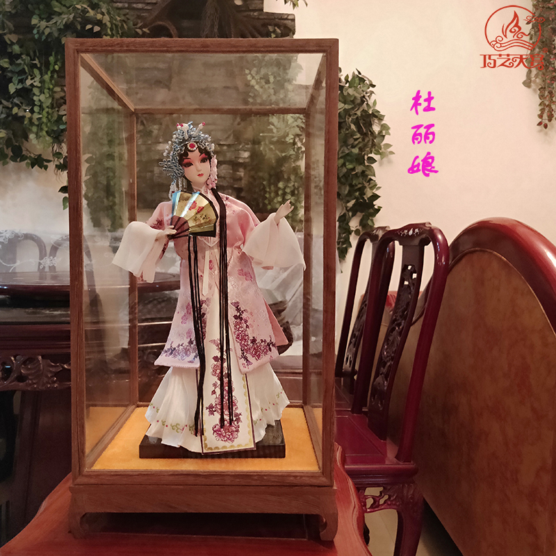 唐人坊绢人娃娃家居装饰品摆件软装中国风手工艺品京剧人偶杜丽娘