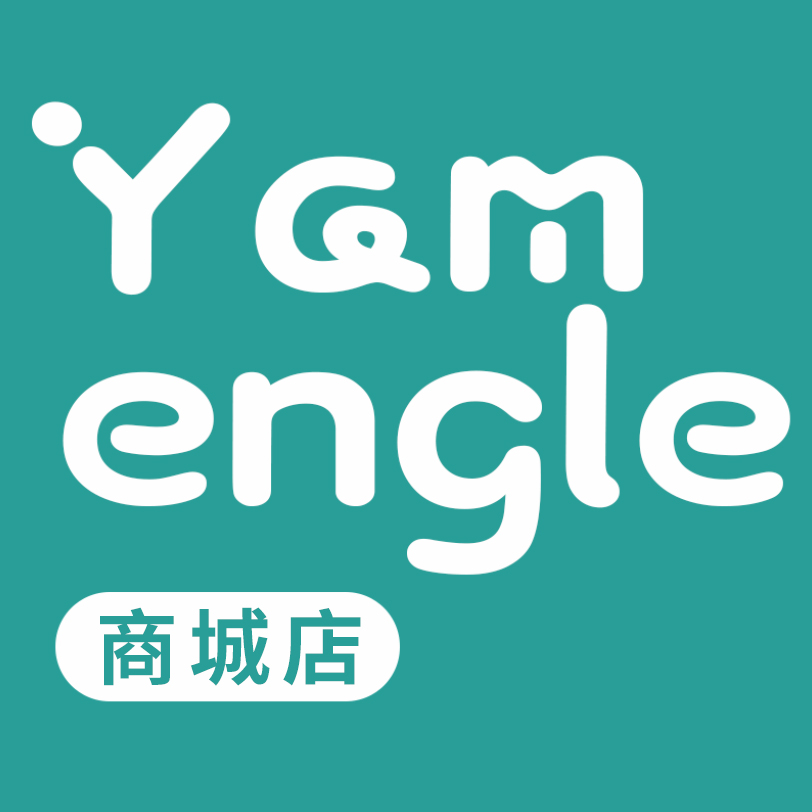 揭阳Yamengle商城店