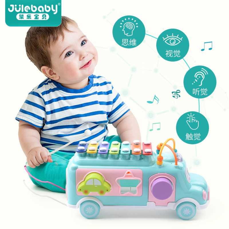 高档八个月宝宝手敲琴音乐益智玩具0-3岁婴幼儿童二合一八音敲击