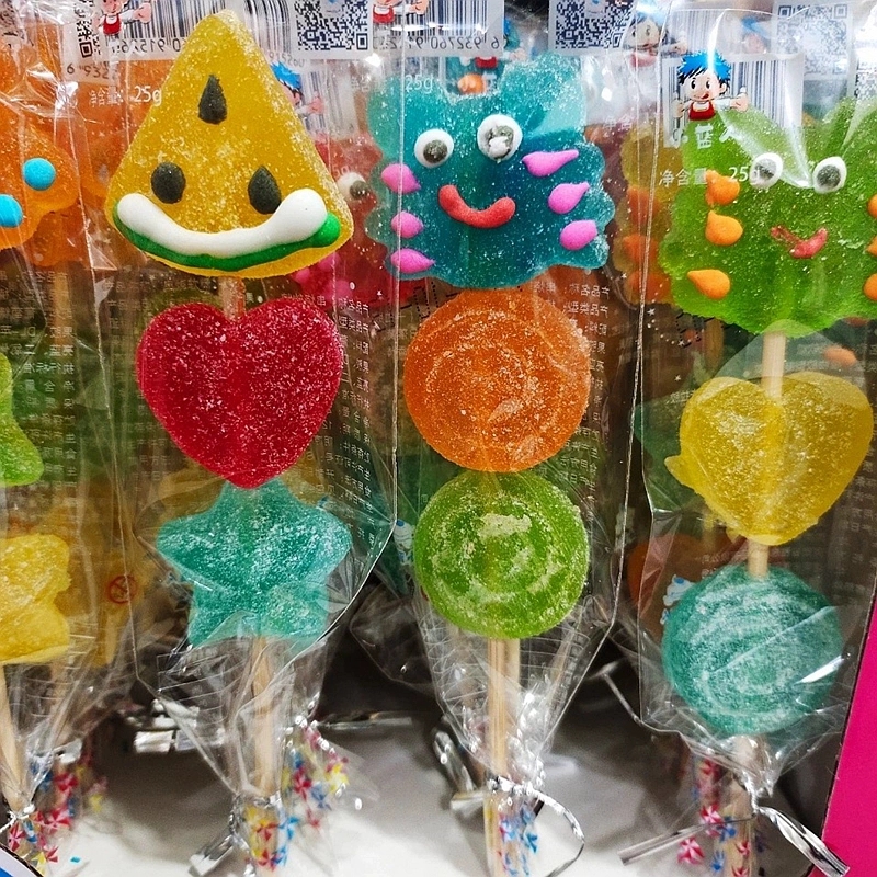 创意卡通造型橡皮糖果汁软糖棒棒糖高颜值水果味儿童糖果超市盒装