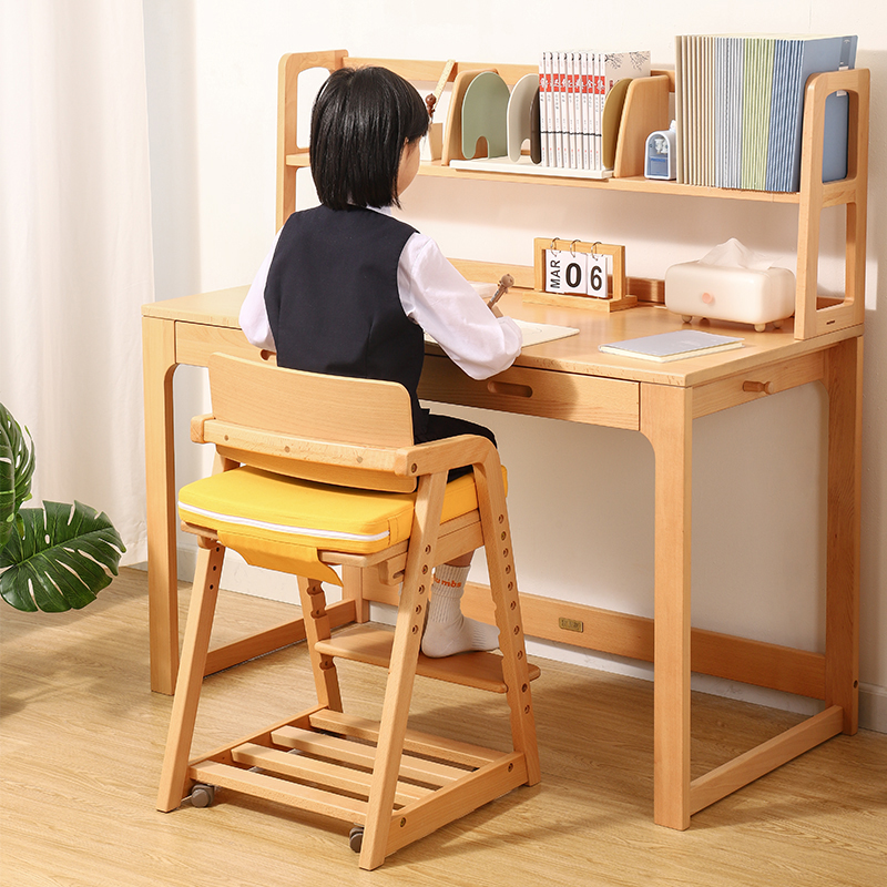 ZOSAN可升降实木成长座椅多功能中小学生写字椅餐椅儿童学习椅