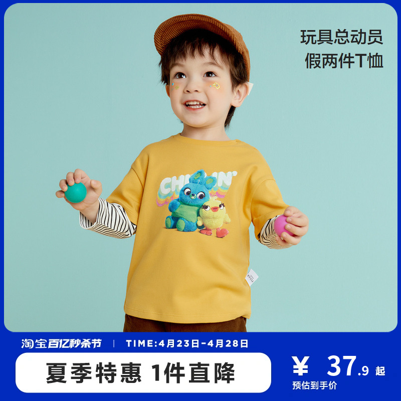 玩具总动员迷你巴拉巴拉宝宝长袖T恤春秋款装男女儿童假两件上衣
