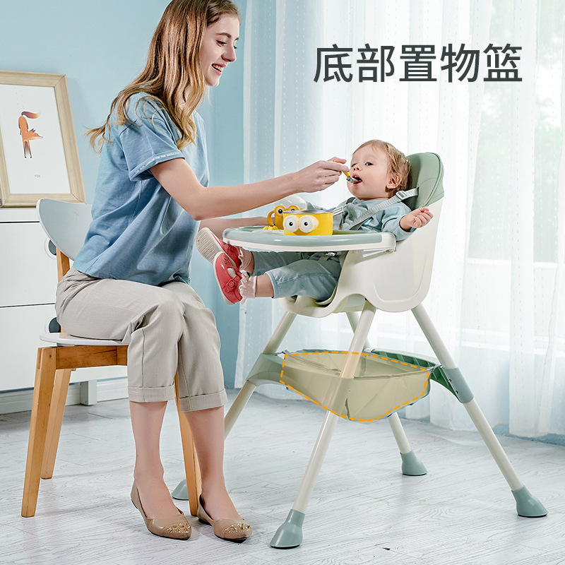 可调节柔软婴儿餐椅家用安全防摔座椅儿童吃饭桌可折叠坐躺多功能