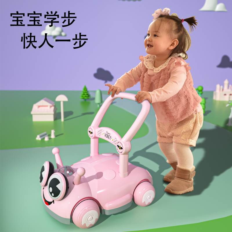 婴儿学步车防o型腿手推车多功能防侧翻女孩男孩6到18-24个月玩具